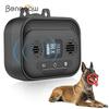 Benepaw Effective Anti Barking Device Adjustable LCD Screen Ultrasonic Dog Bark Deterrent Waterproof Pet Training Up 15m 4