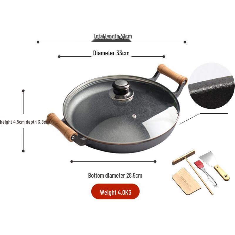 33cm Cast Iron Pancake Griddle Pan Set