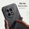 OnePlus Ace 5/5 Pro National Trend Silicone Phone Case