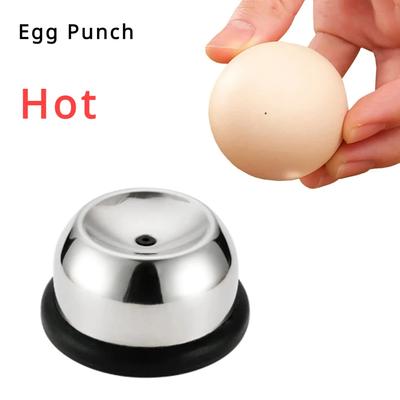 Boiled Egg Puncturer Stainless Steel Egg Puncture Separator Durable Egg Puncturer Kitchen Supplies For Eggs Items Accessories