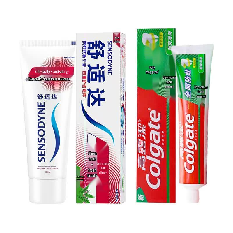 Sensodyne & Colgate Toothpaste Oral Care Bundle