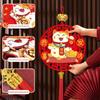 Best Wish Wall Hanging Ornament Chinese Spring Festival Decorations  Home Decoration