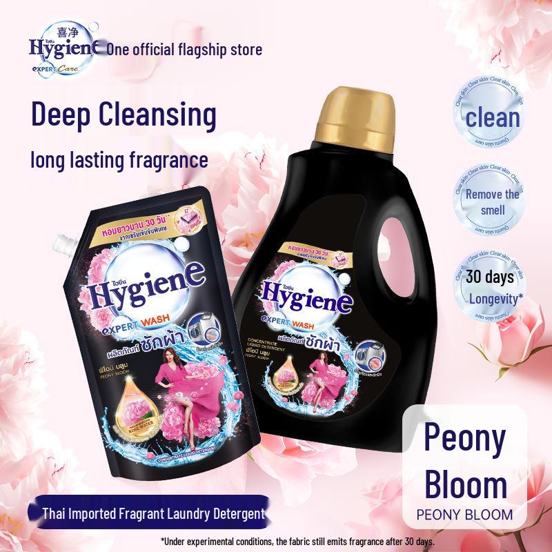 Detersivo Concentrato Profumato per Bucato Xijing Importato dalla Thailandia 600ml – Rimozione Profonda delle Macchie, Profumo a Lunga Durata