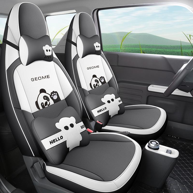 Panda Mini Cartoon Car Seat Cover, Full Wrap, Cute Leather for All Seasons