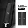 Carbon Fiber Seat Belt Shoulder Guard Trim Edge Long Service Life For Ford mk2 mk3 Ranger Mondeo mk4 S-MAX Kuga Mustang Fusion
