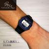 Base Yellow LED Model Custom Watch LED Custom F-91W-1JH (CASIO Base)