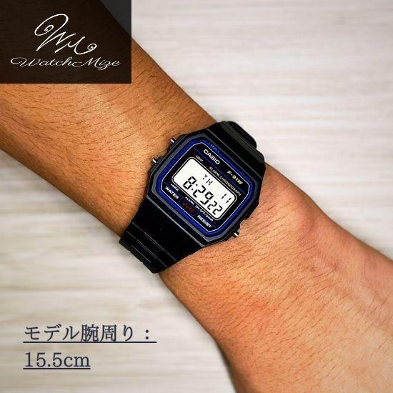 Base Yellow LED Model Custom Watch LED Custom F-91W-1JH (CASIO Base)