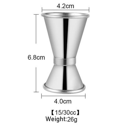1Pc Cocktail Bar Jigger Stainless Steel Japanese Design Jigger Double Spirit Measuring Cup For Home Bar Party Bar Accessories Club