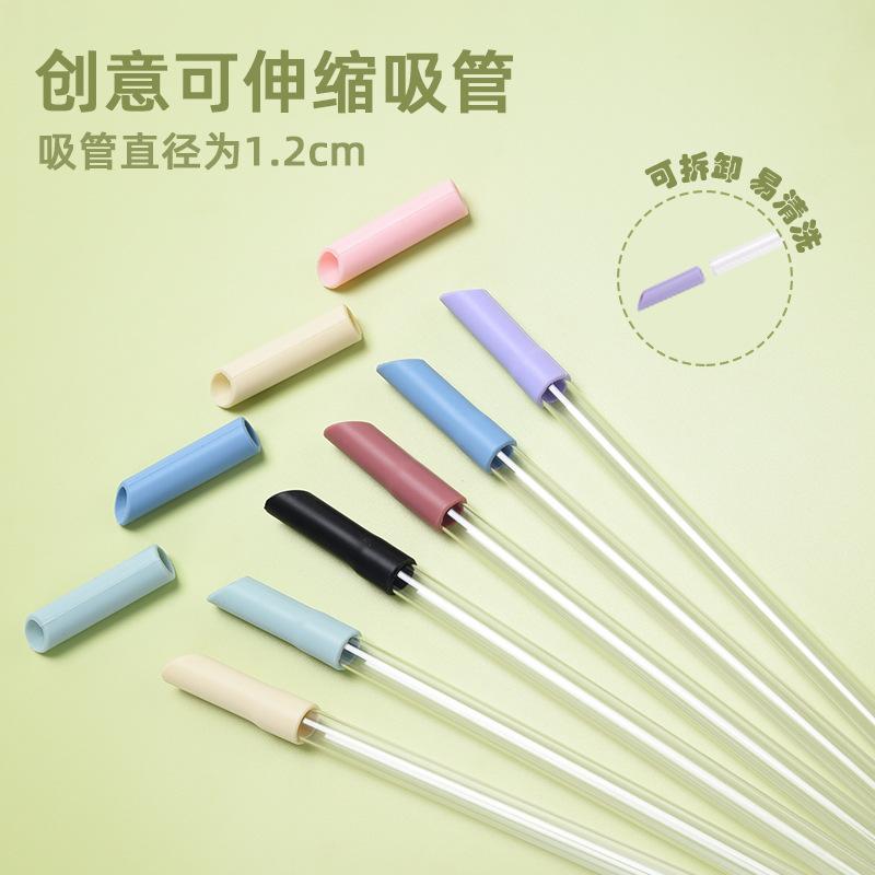 0.8Cmtritan Telescopic Straw Multi-Color Optional Set Milk Tea Beverage Reusable Water Cup Straw