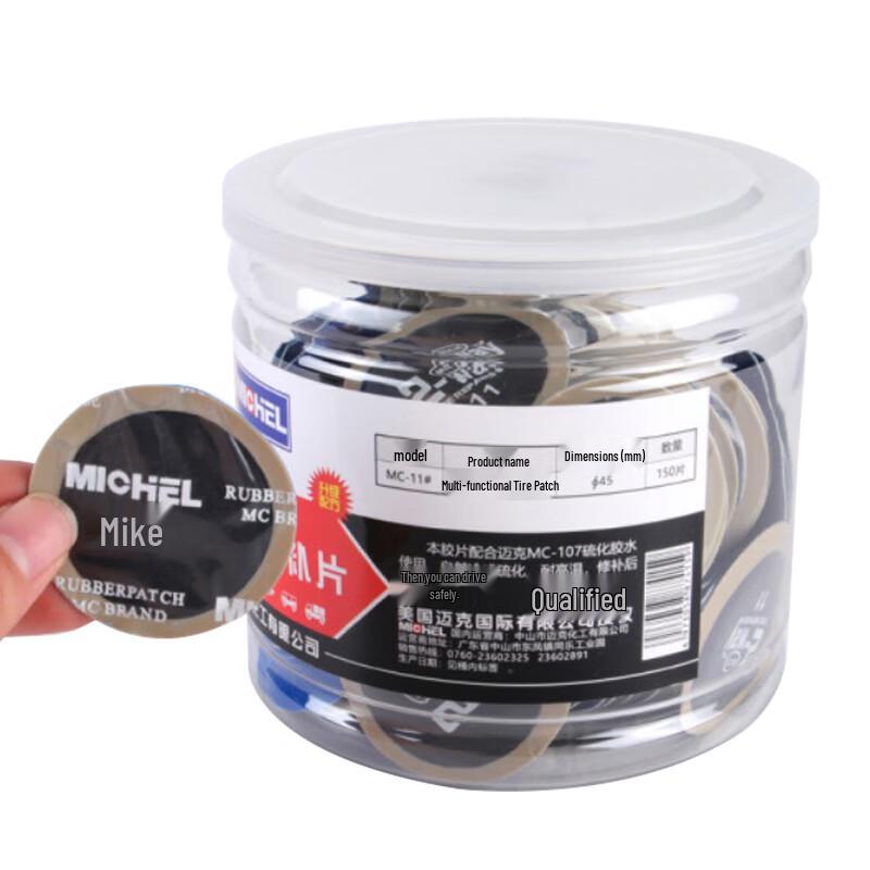 Huchen Tire Repair Patch