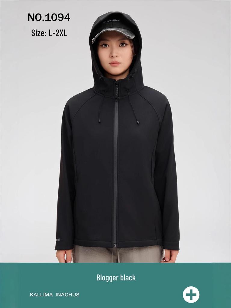 Dead Leaf Butterfly Women's 3-in-1 Softshell Hooded Windbreaker - Waterproof, Windproof Mountaineering Jacket for Autumn/Winter