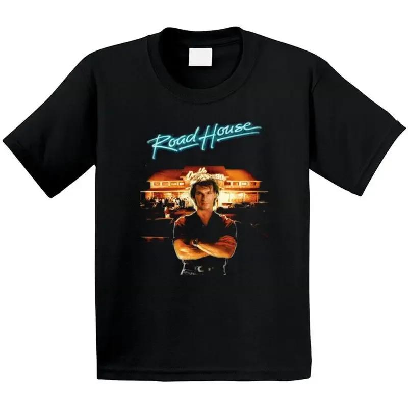 Roadhouse Patrick Swayze Retro 80s Movie Cool Fun Kids T Shirt