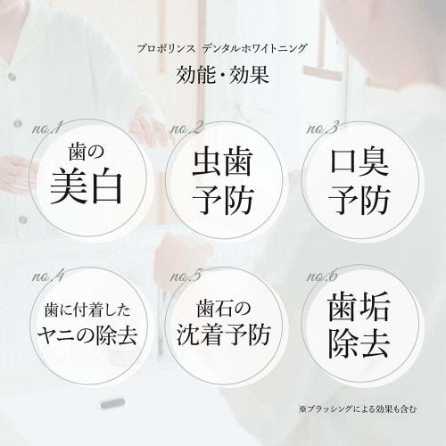 Pierres I.S.M. K11413-1 Liquid Alcohol (Whitening) 600ml (x 1)