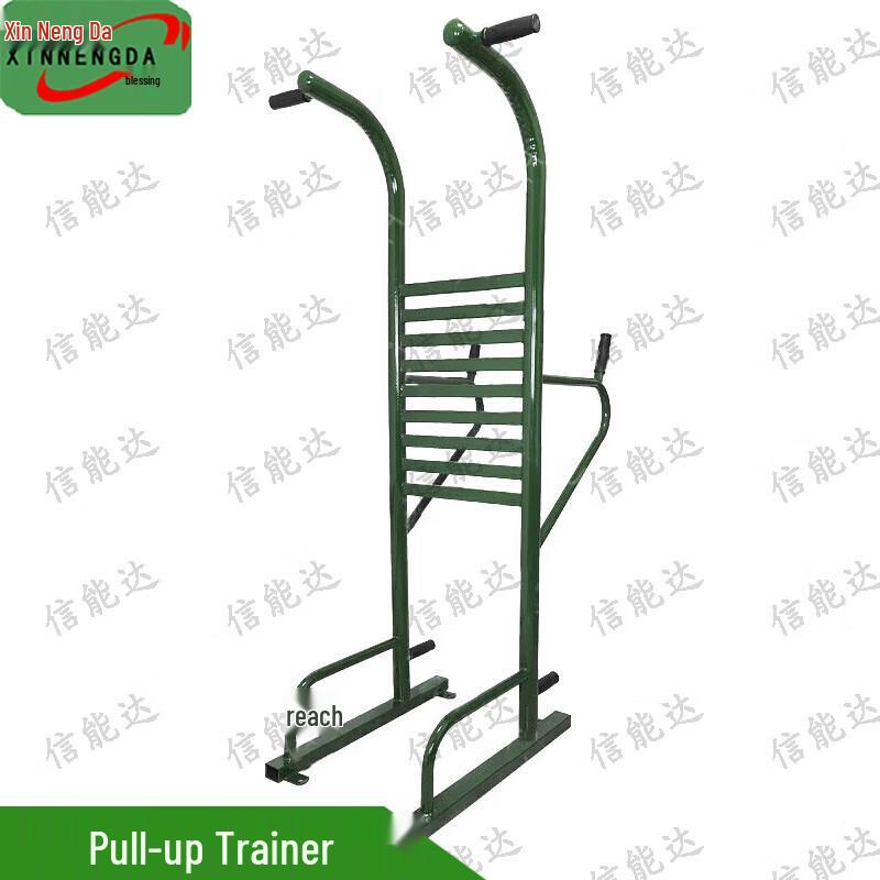 Xinnengda Outdoor Fitness Equipment