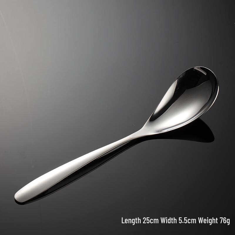 

Qianxing 304 Stainless Steel Serving Spoons - 10-Pack, 25cm