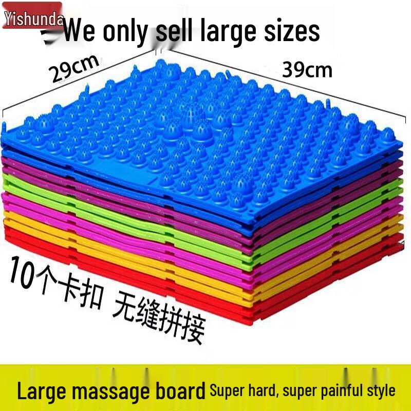 Acupressure Foot Massage Plates
