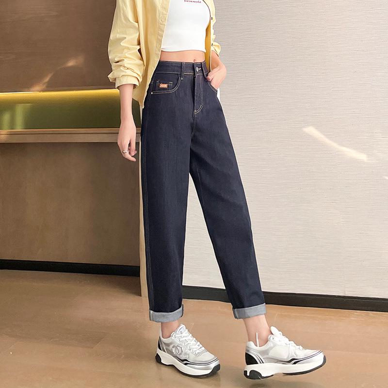 

Women s Petite High-Waist Elastic Harem Jeans: Cropped, Plus-Size Carrot Pants for Spring & Autumn Size 31