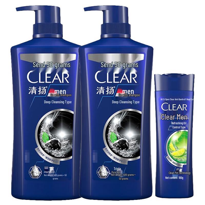Clear Men Anti-Dandruff Deep Cleanse Shampoo
