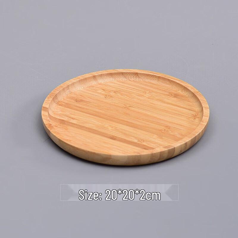 Japanese Style Wooden Serving Tray