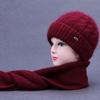Warm Knitted Hat and Scarf Set for Women – Perfect for Autumn and Winter