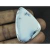 31X45MM Natural Dendrite Opal Fancy Designer Cabochon Loose Gemstone 58Cts. G-606