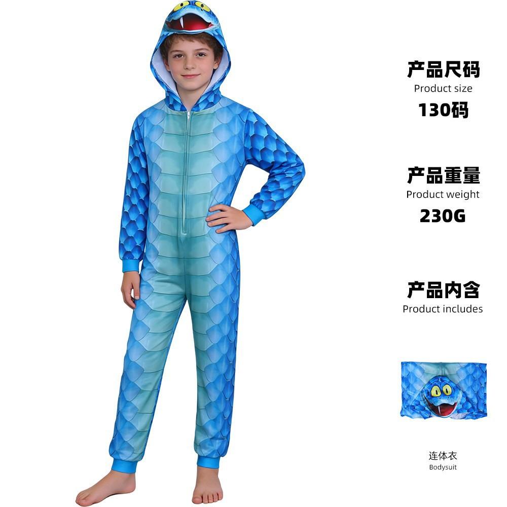 C Zootopia 2 Gary Gary Snake cos onesie, children s party dress up 110cm (children)