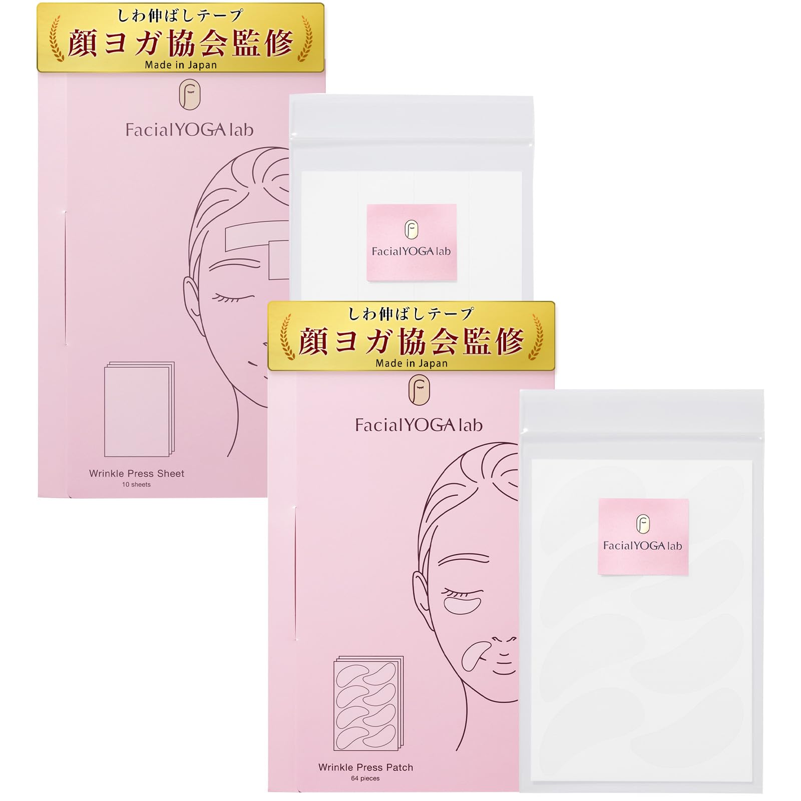 

Лаборатория фейс-йоги Разглаживание морщин Под наблюдением Фейс-йога для и Подтяжка линии лица Морщины Пресс Подтягивающая лента, Лента, Ассоциация, Лоб, белый