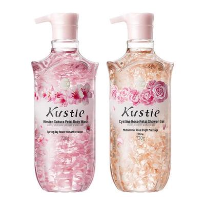 Rose & Cherry Blossom Petal Shower Gel Set