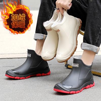 Botins – Botins