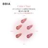 BBIA Last Velvet Tint MLBB Edition Purple Life Lip High Perfect for Winter Cool Korean Daily Use #V51 Paint, Natural, Smooth, Mousse-like Texture,