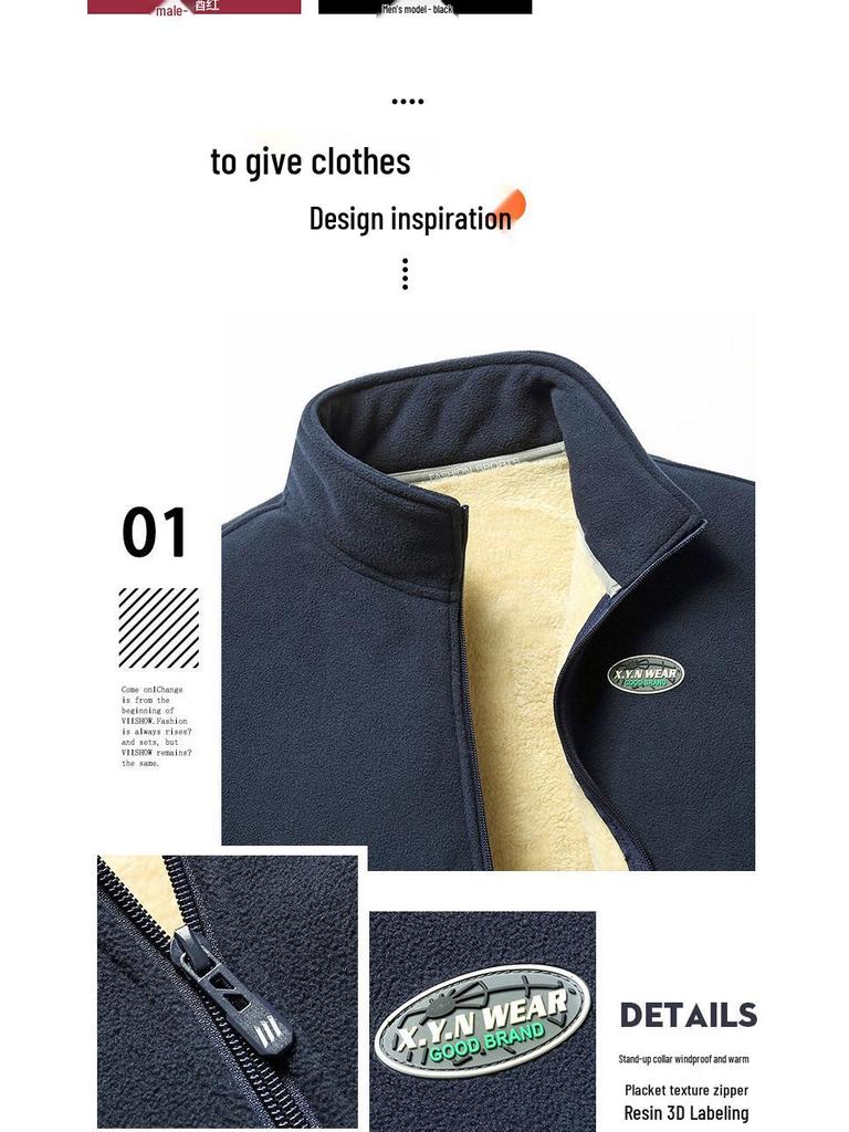 Plus Size Couple's Double-Sided Fleece Jacket: Men's Lamb Fleece Cardigan for Autumn & Winter