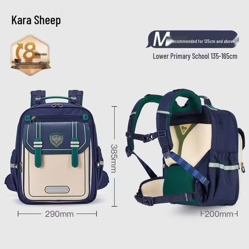 KALA·Y CX2792 Ergonomic Cloud Backpack