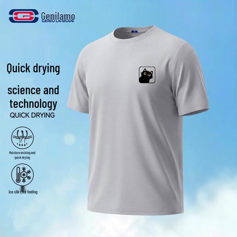 GENIOLAMODE Men s Cool & Breathable Short Sleeve T-Shirt L