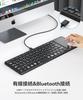 Omikamo Kabellose Faltbare iPad-Tastatur mit Bluetooth, Touchpad, Japanisches Layout, Dual-Use Kabelgebunden & Kabellos, Linke und Rechte Umschalttasten, L-förmiger Ente