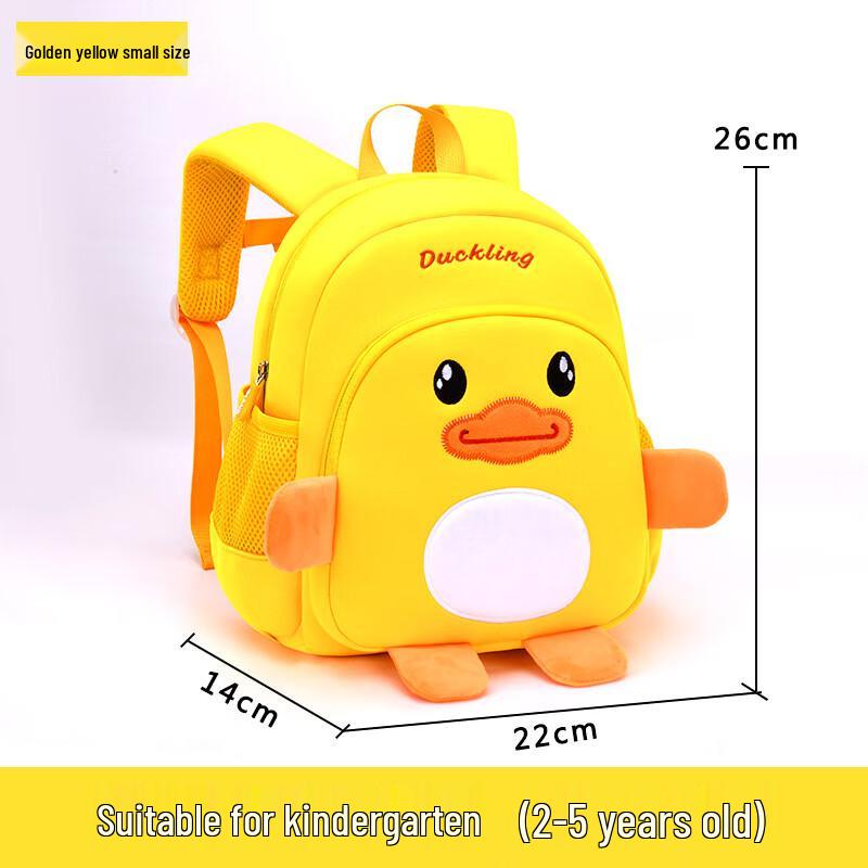 CHUNLONG Kids Anti-Lost School Backpack Small