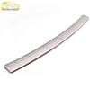 Saab X55 Stainless Steel Rear Guard Plate Decorative Trim