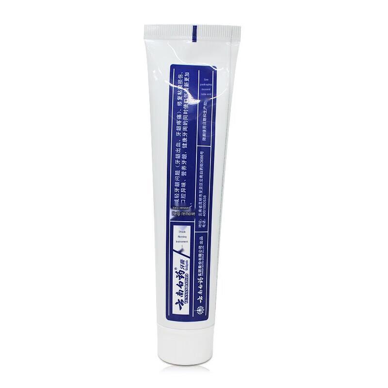 Yunnan Baiyao Fresh Breath Toothpaste