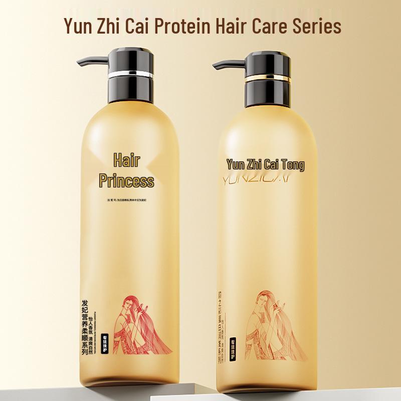 Yun Zhi Nourishing Hair Shampoo and Protein Conditioner Duo for Smooth, Deep-Cleansing, and Moisturizing Hair
