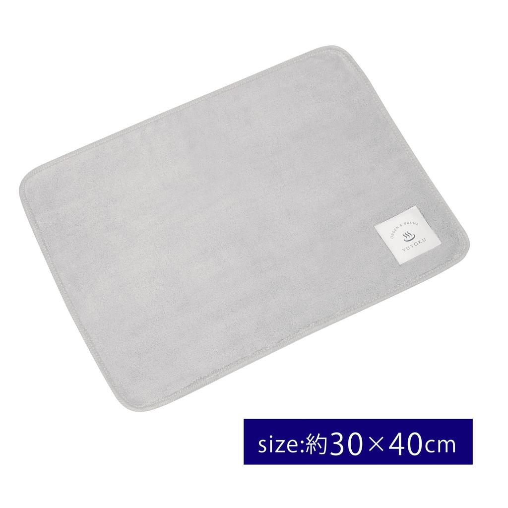 Towa Sangyo Bathing Sauna Washable 30 x 40 Highly Dryer for Hot and with Hanging 30070 Mat, Towel, Approx. cm, Microfiber, Absorbent, Washable, Safe,