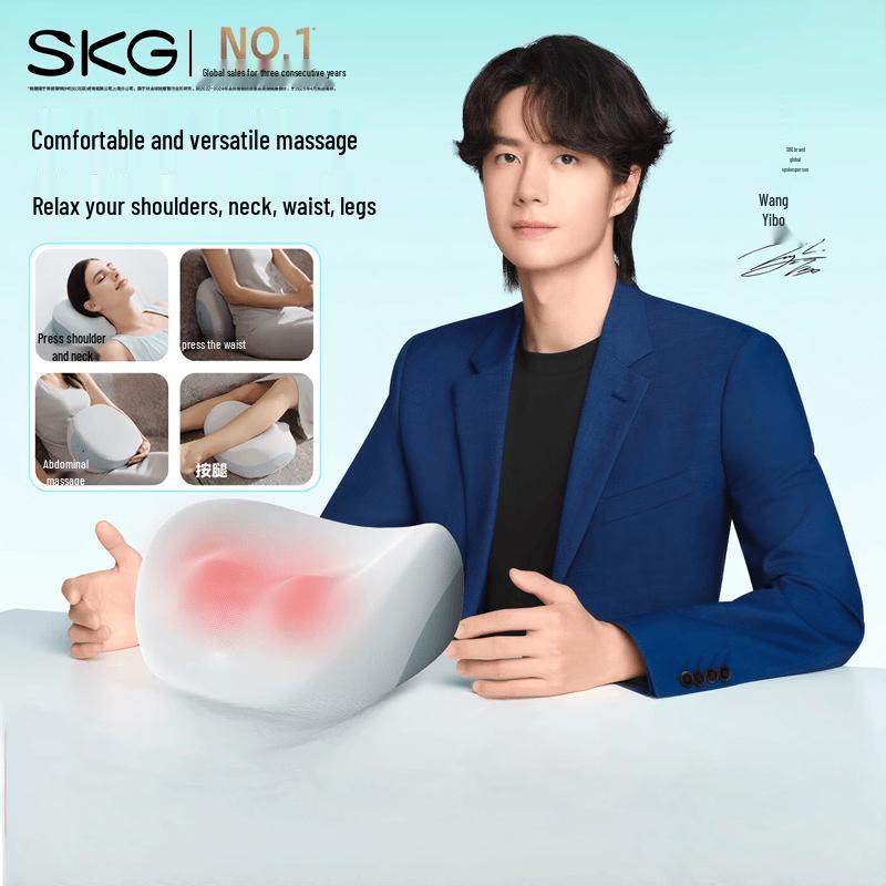SKG 8502 Multi-function Waist & Neck Massage Pillow CN plug (adapter included)