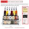 Baijie 16-Piece Spice and Oil Jar Organizer Set
