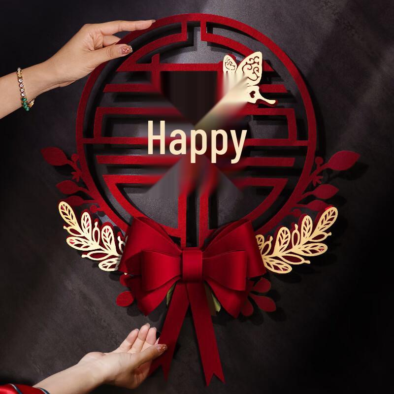 Jiemengzhe Double Happiness Wedding Stickers