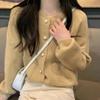 Autumn and winter new lazy wind loose long-sleeved knitted cardigan women's round neck soft waxy sweater jacket top