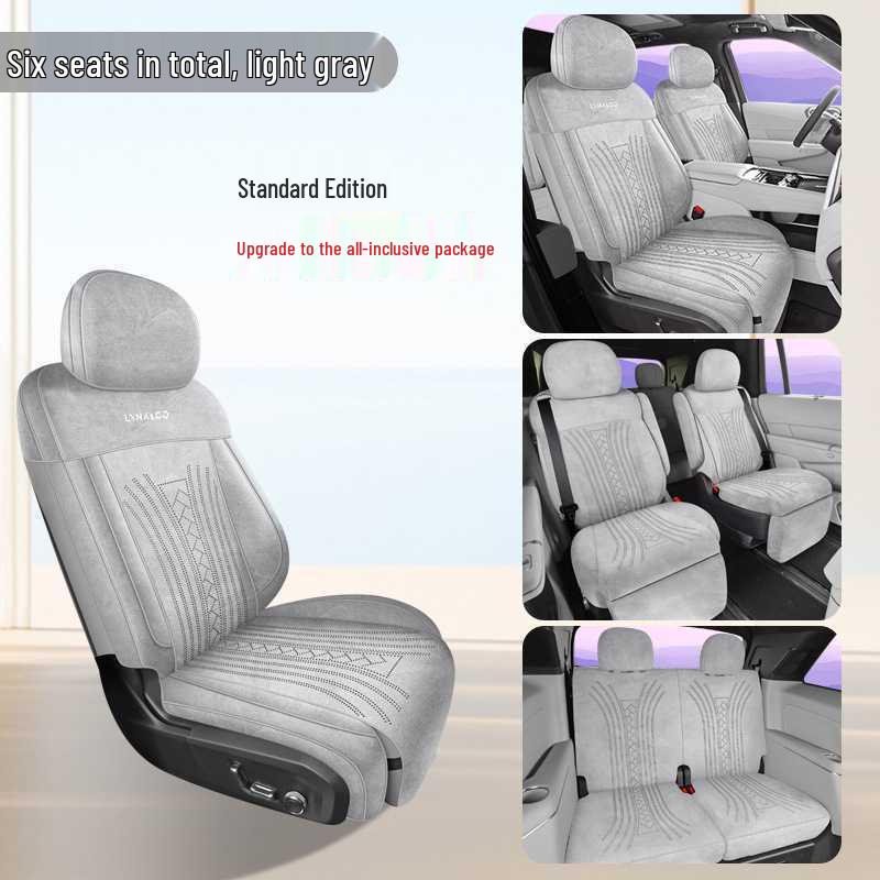 All-Season Seat Cover for 2025 Lynk & Co 900 - Simple Design, Interior Modification.