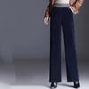 Fce Lined Unlined Corduroy Wide Leg Pants Women Casual Pants Autumn Winter Straight Loose Plus Size Pants