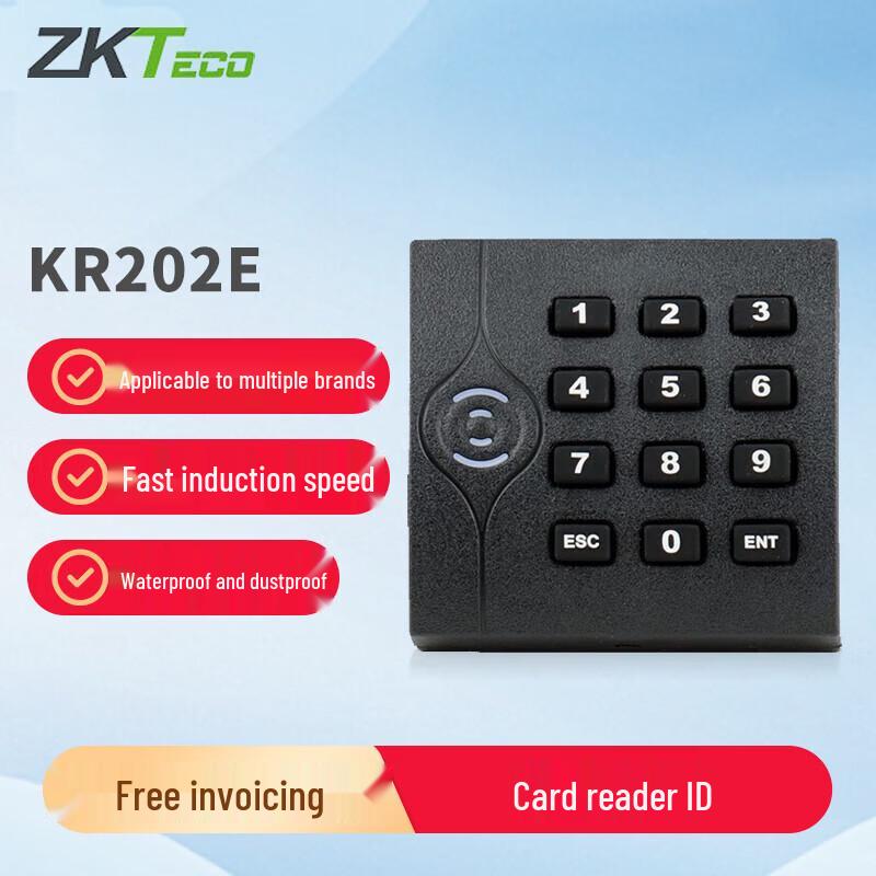 

ZKTECO KR202E Access Control and Time Attendance Reader CN plug (adapter included)