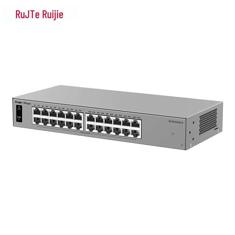 Ruijie 24-Port Gigabit AI Managed Switch (CN Version)