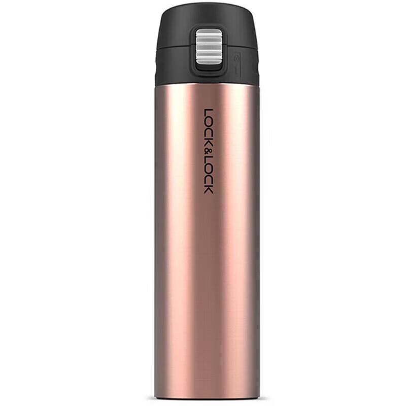 LocknLock Pop-up Lid Insulated Mug