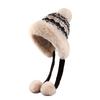 Windproof Knitted Plush Hat Thick Pullover Beanie Hat Fashion Ear Protection Hat  Autumn Winter