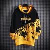 Men's Loose Fashion Long Sleeve Hip Hop Pullover Hoodie - Couple Style Top Hoodies